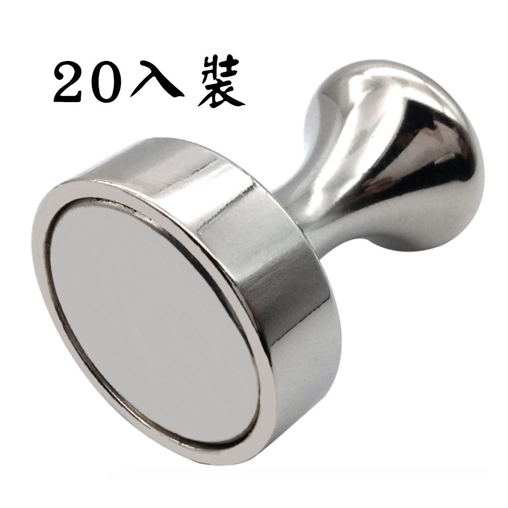  12x16mm 金屬強力磁鐵圖釘-20入組