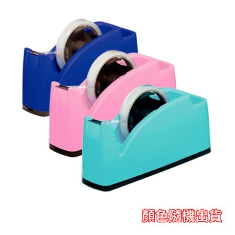SDI 手牌 0516B 粉彩筆筒膠帶台片 顏色隨機