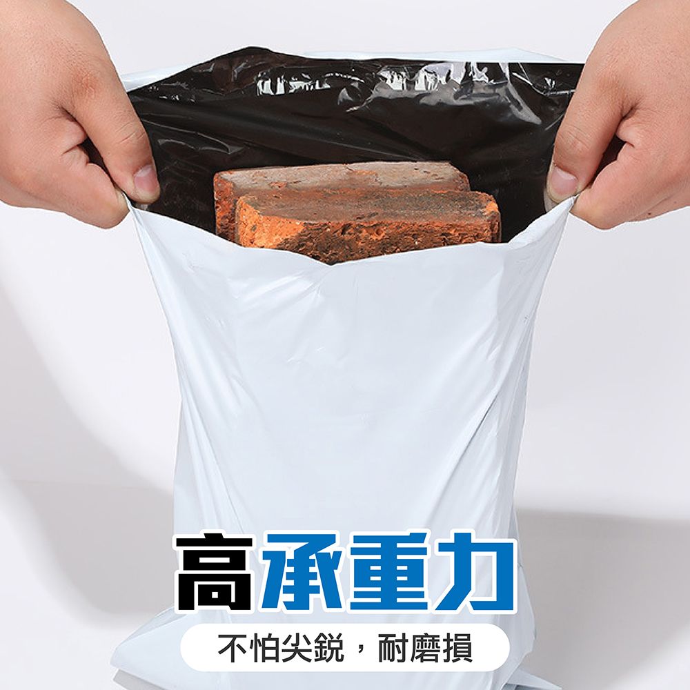 高承重力不怕尖銳,耐磨損