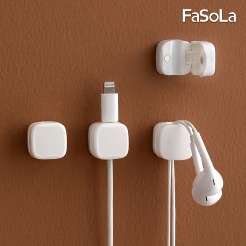 FaSoLa 免打孔磁吸式理線 集線器(6入)