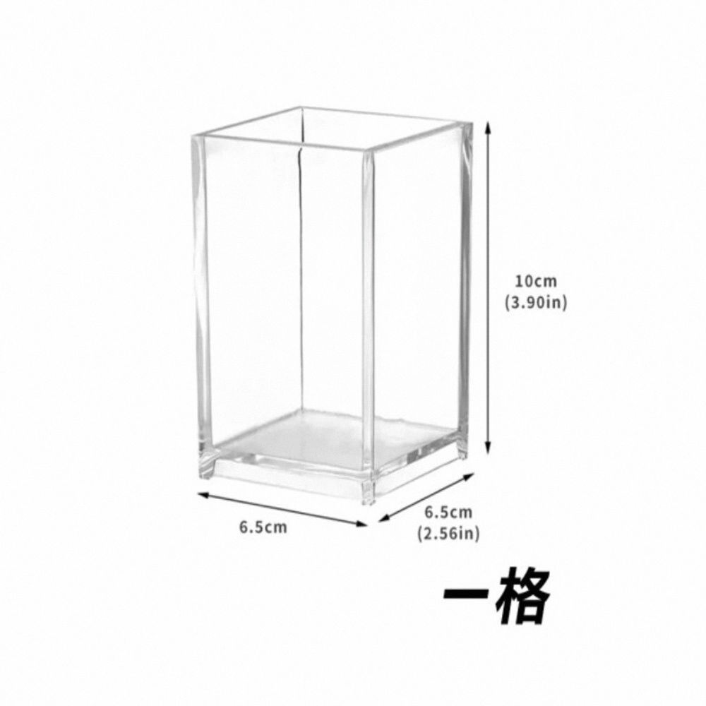  桌面筆筒收納盒 一格 透明筆筒【5入】