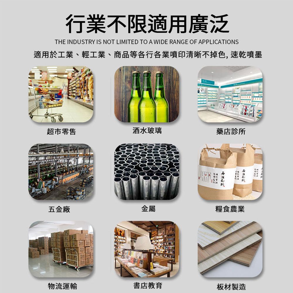  智能噴碼機 手持打碼機 標價機 日期打印機(便攜生產日期打碼機 打碼器 包裝袋條碼噴碼器)