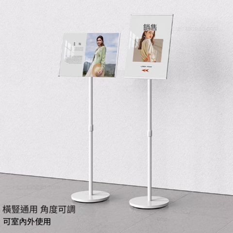 指示牌导向牌a3指引牌立式广告牌水牌展示架酒店亚克力立牌展示牌