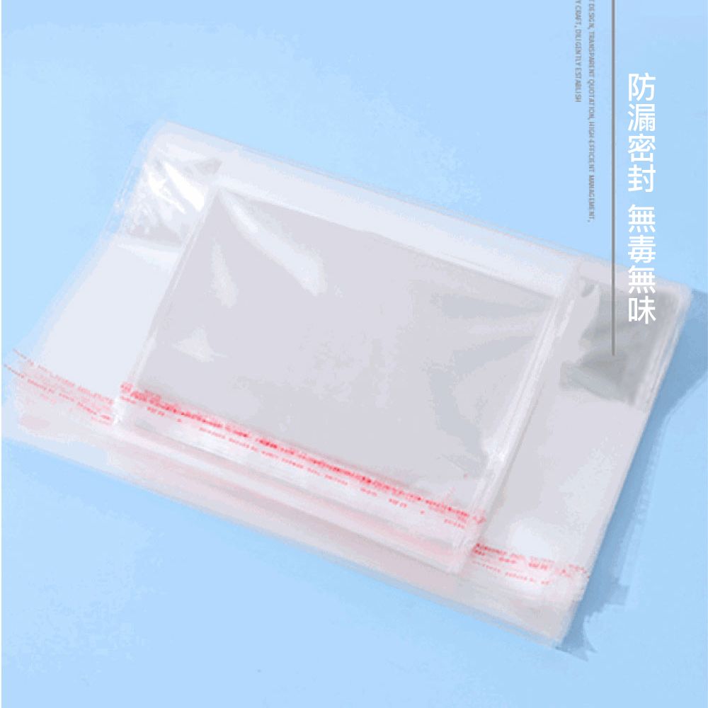 OJ 歐健 【OJ歐健膠品】OPP自黏袋 30*40cm 200入裝
