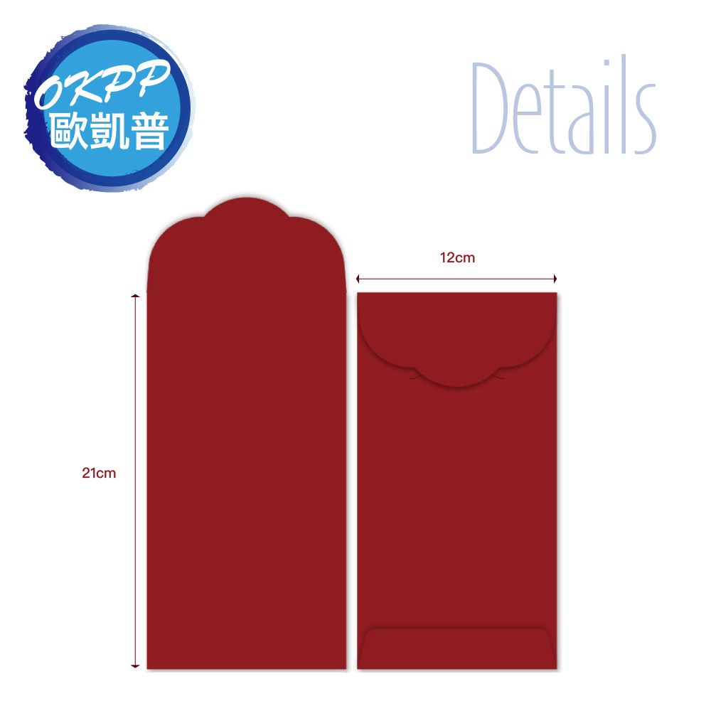 OKPP 歐凱普 【OKPP歐凱普】加厚燙金紅包禮袋 財源滾滾 6入裝