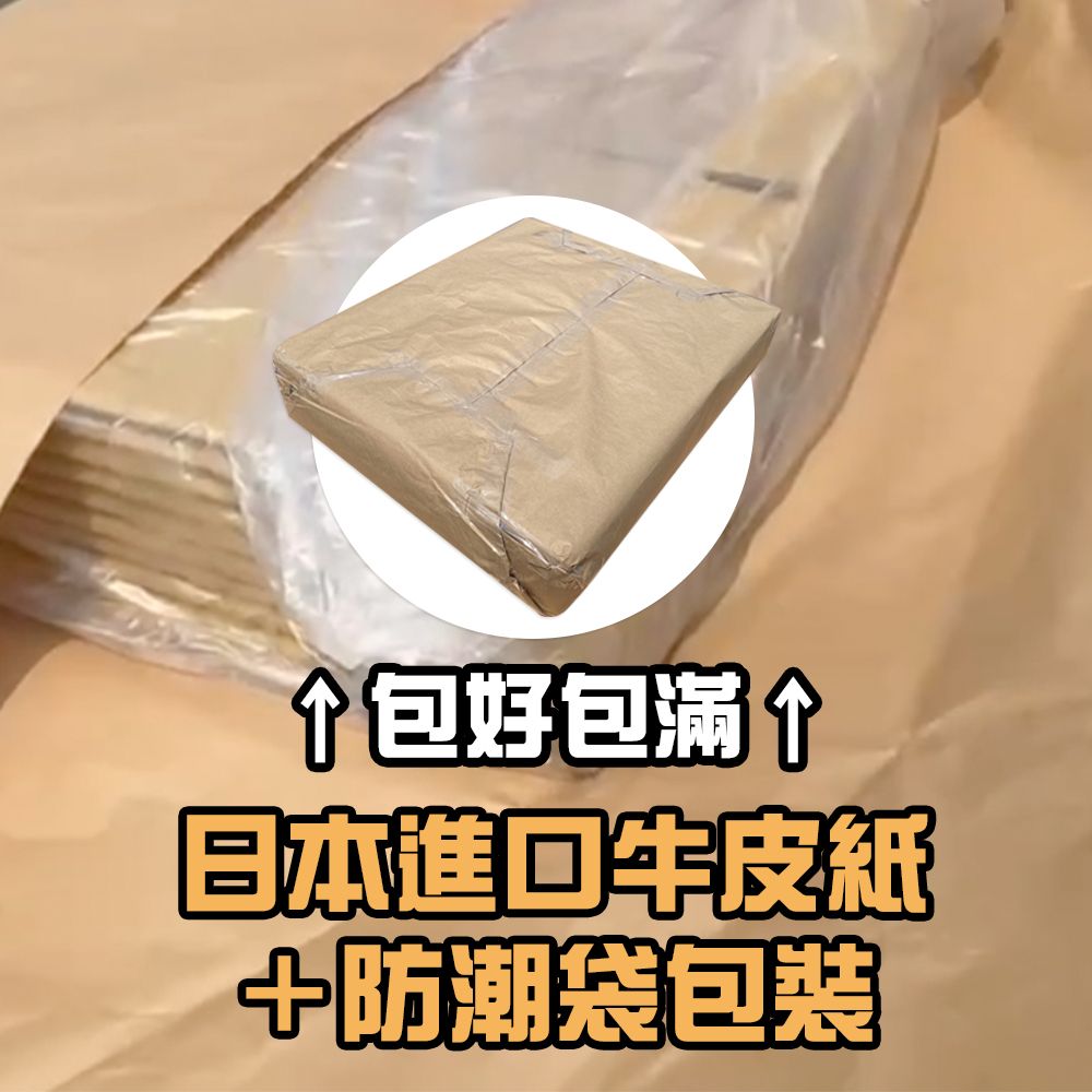 CLEAN 克林 中型優質紙箱10入組(49x33.5x35cm 五層AB浪 厚度7mm 台灣製造 瓦楞紙箱 包貨紙箱)