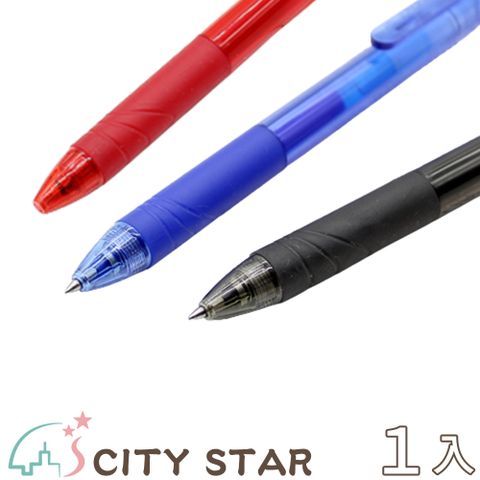 CITY STAR 按壓式水性擦擦筆3色(10支/入)