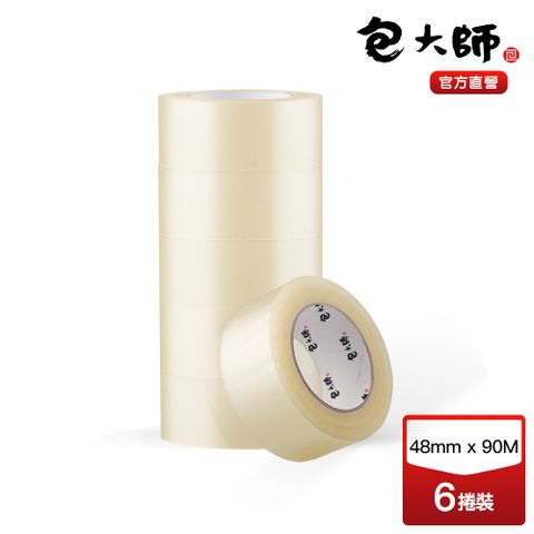 包大師 超黏高用量OPP封箱膠帶_48MM*90M 6捲裝