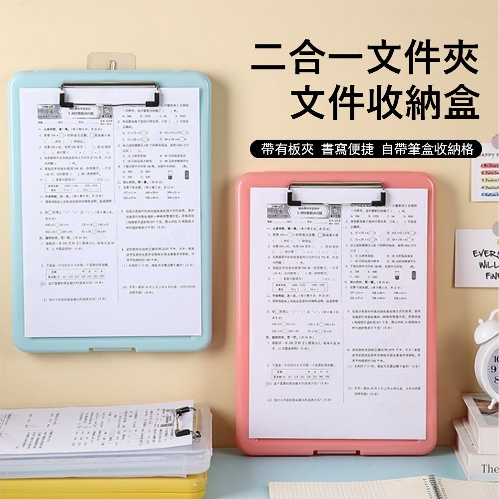 Kyhome Janyo 3D趣味解壓手提收納筆袋 多功能小學生文具袋 多層鉛筆袋 筆盒