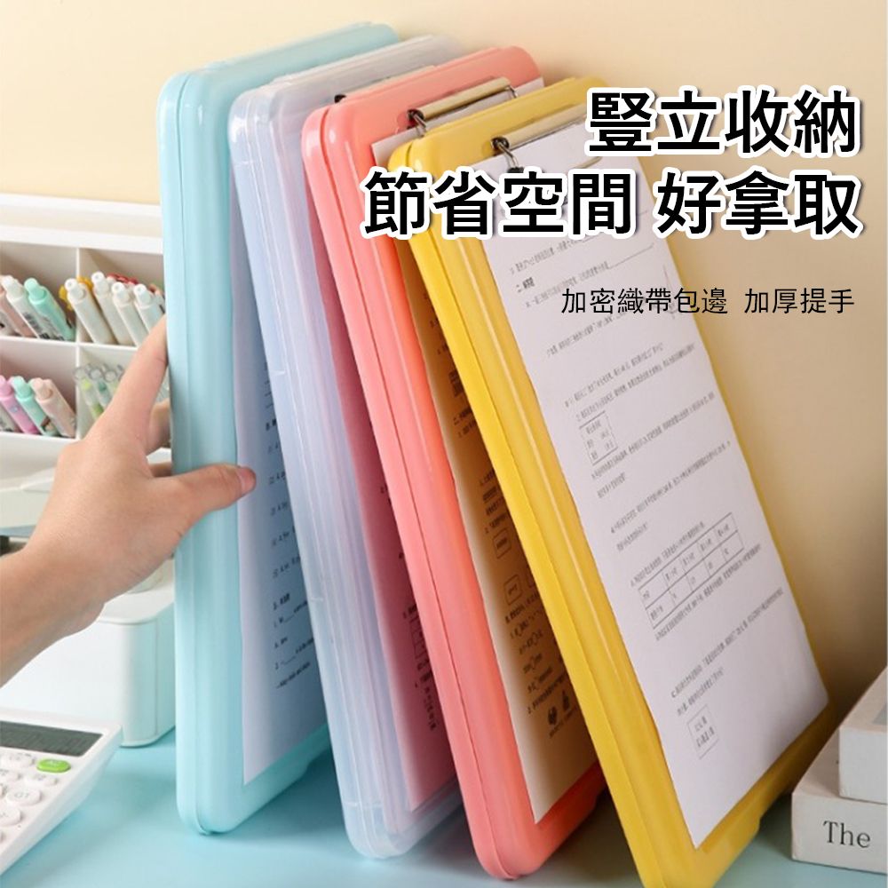 Kyhome Janyo 3D趣味解壓手提收納筆袋 多功能小學生文具袋 多層鉛筆袋 筆盒