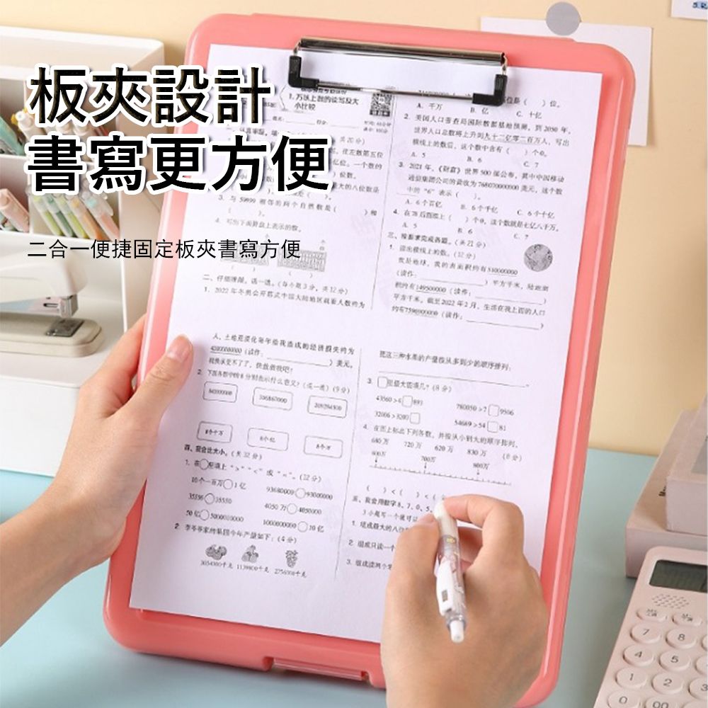 Kyhome Janyo 3D趣味解壓手提收納筆袋 多功能小學生文具袋 多層鉛筆袋 筆盒