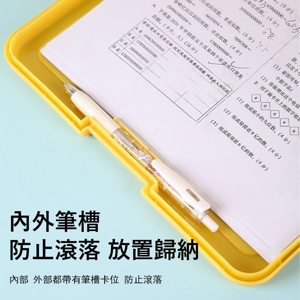 Kyhome Janyo 3D趣味解壓手提收納筆袋 多功能小學生文具袋 多層鉛筆袋 筆盒