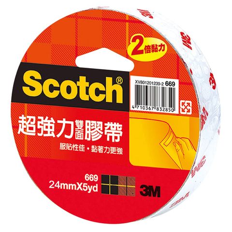 3M 699超強力雙面膠帶24MMx5Y 10入組