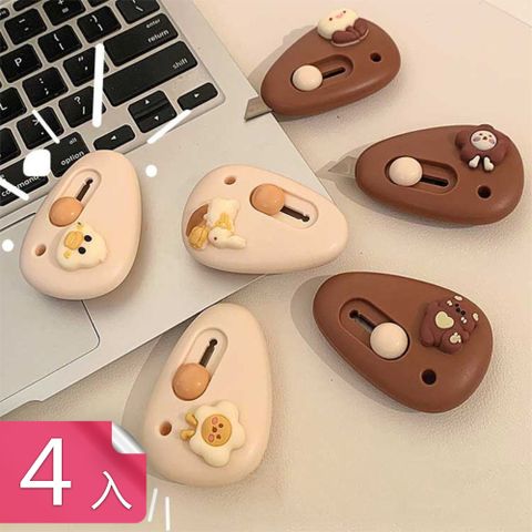 【茉家】童話萌物小巧美工刀-4入