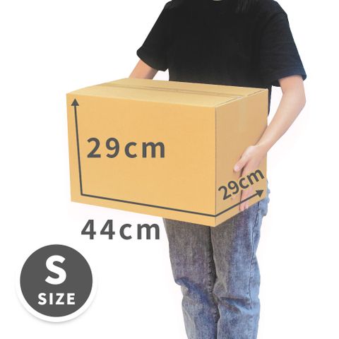 速購家 小型搬家紙箱10入組(44*29*29、三層B浪、厚度2.5mm)
