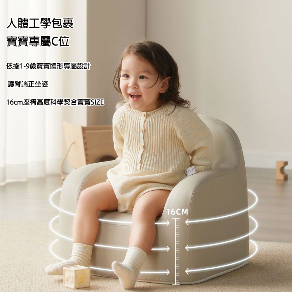 KIDUS 2025新款 100公分兒童桌附書架+兒童小沙發 一桌一椅 HS103+SF004(兒童桌椅 學習桌椅 小沙發)