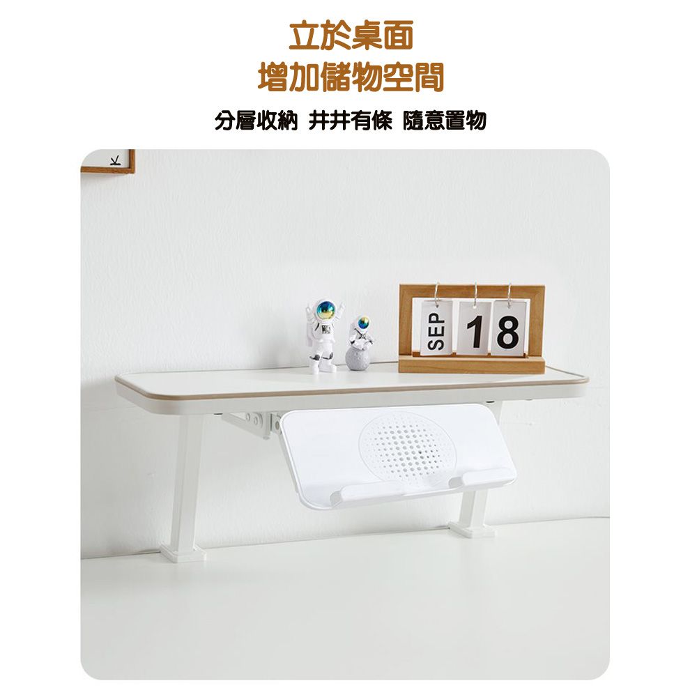 KIDUS 2025新款 80公分兒童桌附書架+糖果椅 一桌一椅HS101+SF015(兒童桌椅 學習桌椅)