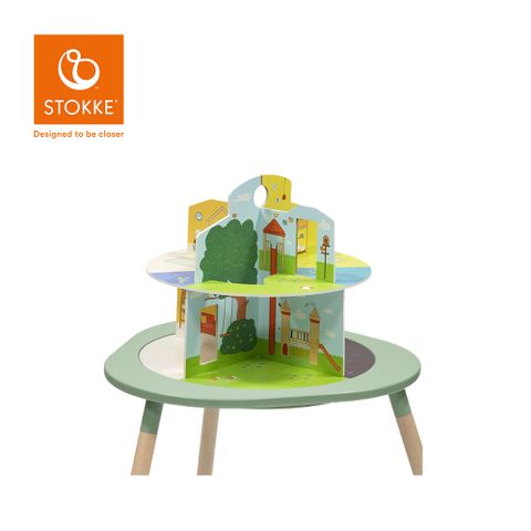 Stokke 挪威 MuTable V2 多功能遊戲桌 配件 二層遊戲塔