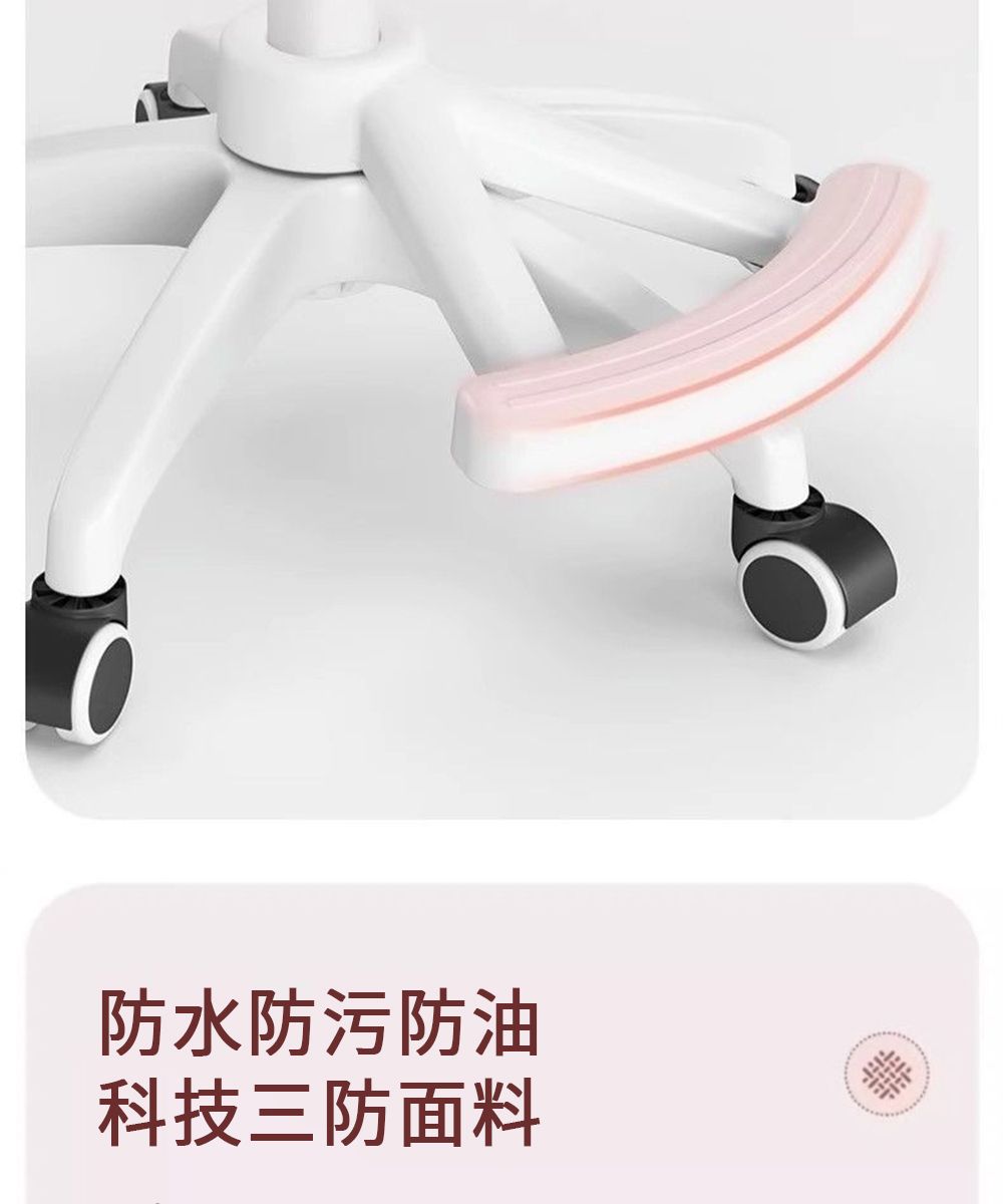 防水防污防油科技三防面料