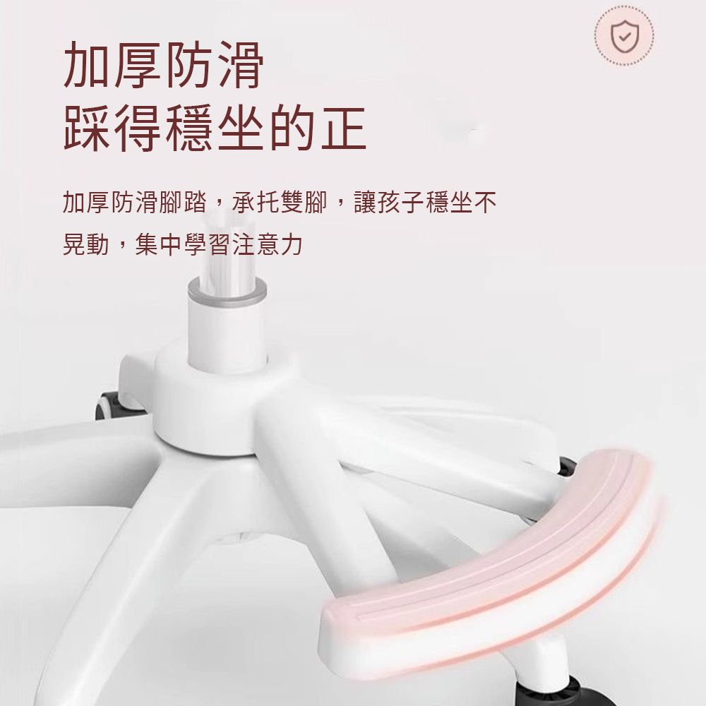  【台灣現貨】成長椅 學習椅子 （小學生寫字座椅 人體工學椅 成長學習椅 電腦椅 課桌椅 書桌椅）