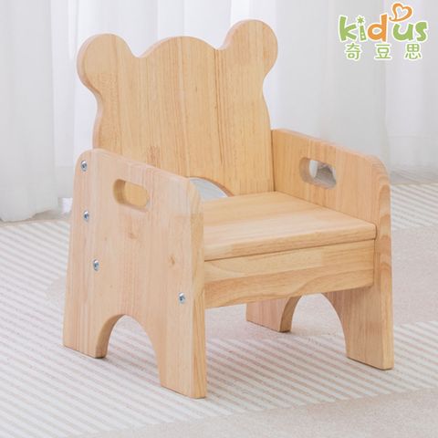 【KIDUS】兒童實木小熊椅 SF300 (遊戲椅 學習椅 兒童椅)
