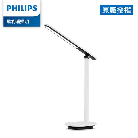 PHILIPS 飛利浦照明 飛利浦 66142 酷雅Pro 可充電讀寫檯燈(PD048)