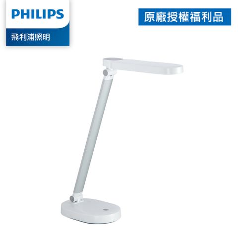 PHILIPS 飛利浦照明 酷玉 66145 LED可攜式充電檯燈(PD028)(拆封福利品)