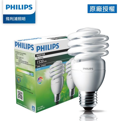 Philips 飛利浦 24W 螺旋省電燈泡-白光6500K 2入裝(PR921)
