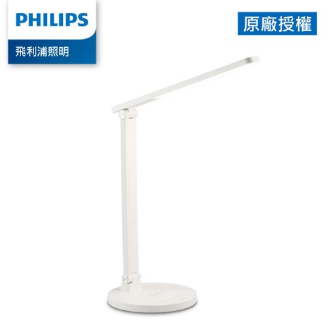 PHILIPS 飛利浦照明 66250 品祺 LED全光譜讀寫護眼檯燈(PD059)