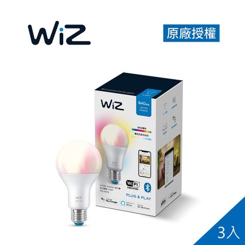 PHILIPS 飛利浦照明 WiZ 智慧照明 全彩燈泡 3入組(PW04N)