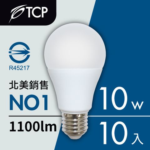 TCP 強凌 【美國】10瓦自然光高亮度LED節能燈泡-10入