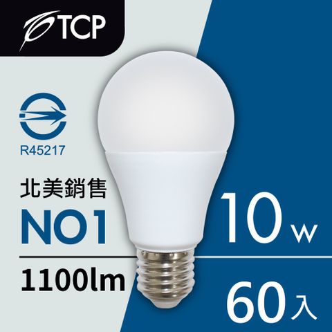 TCP 強凌 【美國】10瓦自然光高亮度LED節能燈泡-60入