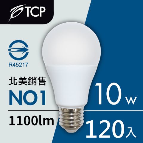 TCP 強凌 【美國】10瓦自然光高亮度LED節能燈泡-120入