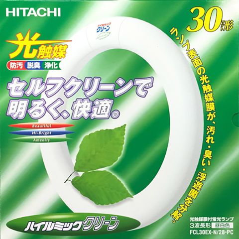 HITACHI 日立 30W圓管10入特價 奈米光觸媒三波長自然光圓形燈管30W(白光) FCL30EX-N/28-PC 一箱(10入)