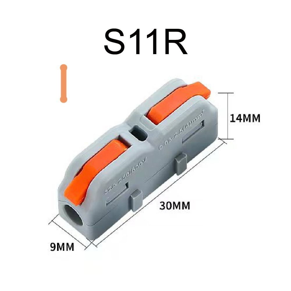 青禾坊 拼接式1進1出 S11R/S11B/S11Y 快速接頭-20顆 (接線端子/快接端子/電火布/絕緣膠帶/快速配線)