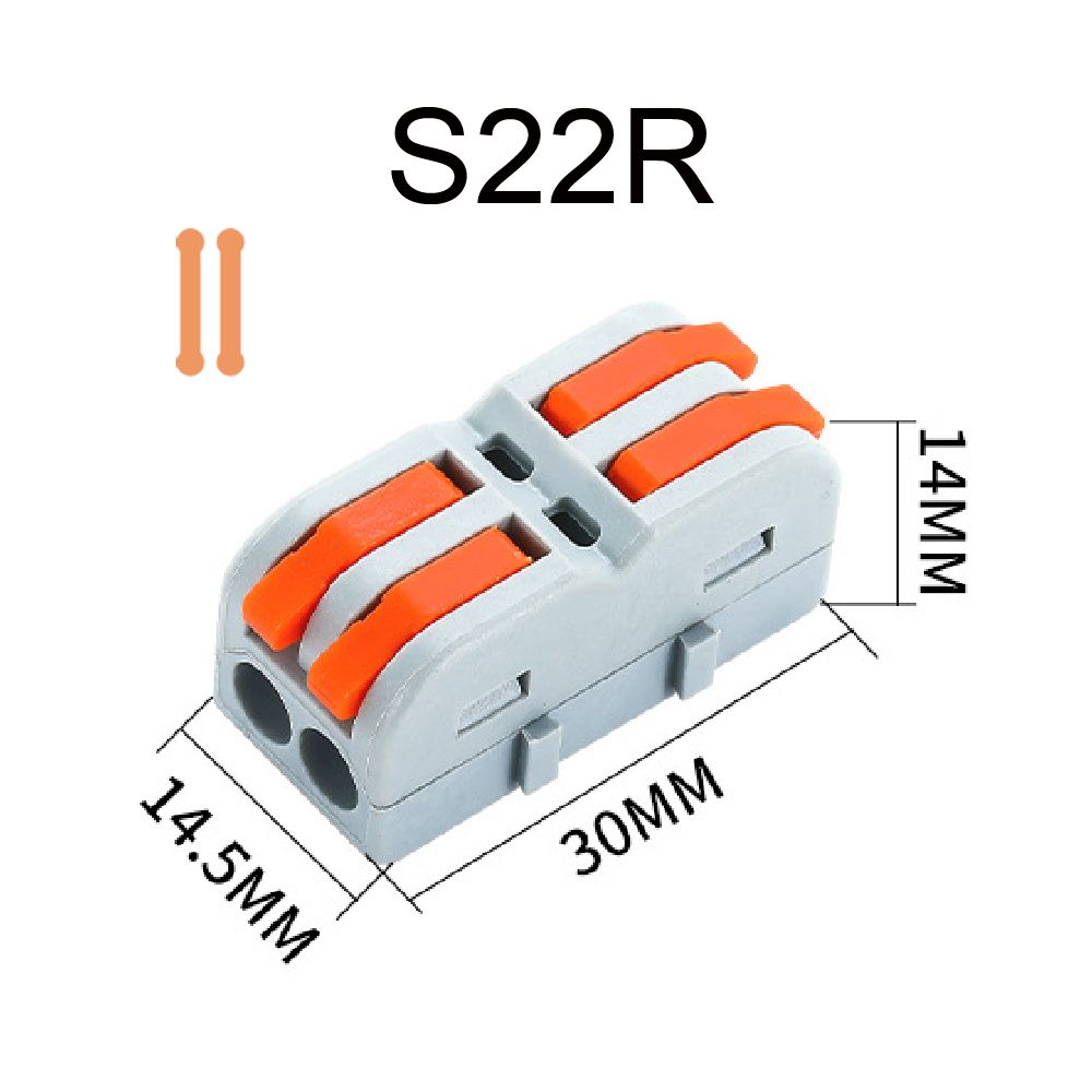 青禾坊 拼接式 2進2出 S22C/S22R 快速接頭-20顆 (接線端子/快接端子/電火布/絕緣膠帶/快速配線)