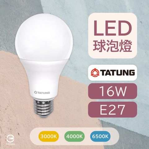 【大同TATUNG】【4入】LED燈泡 16W 白光 黃光 E27 全電壓 LED 球泡燈