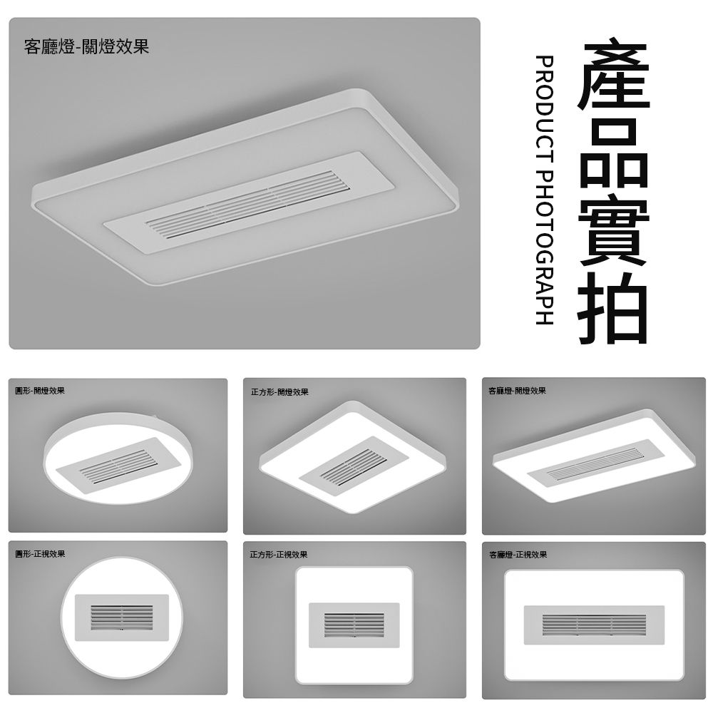 XINGMU 興沐 新款圓形led主燈平板燈 智慧無葉吊扇燈 馬卡龍無扇葉風扇燈 簡約風大客廳主臥燈