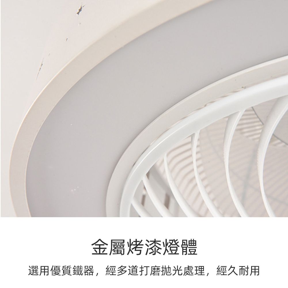 金屬烤漆燈體選用優質鐵器,經多道打磨拋光處理,經久耐用