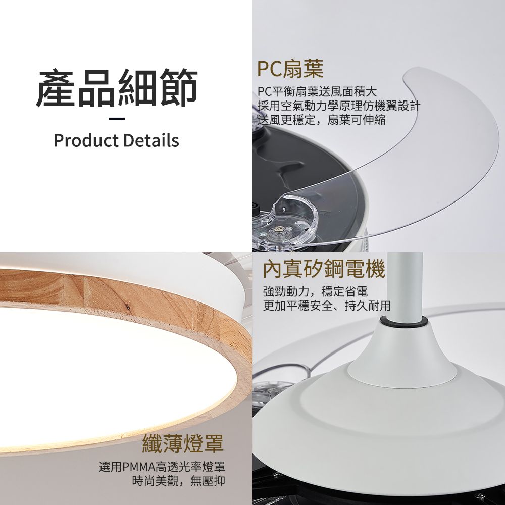 XINGMU 興沐 42吋變頻風扇燈吊扇燈 家用led帶電風扇吊燈 客廳餐廳隱形吊扇電扇 遙控吸頂風扇燈