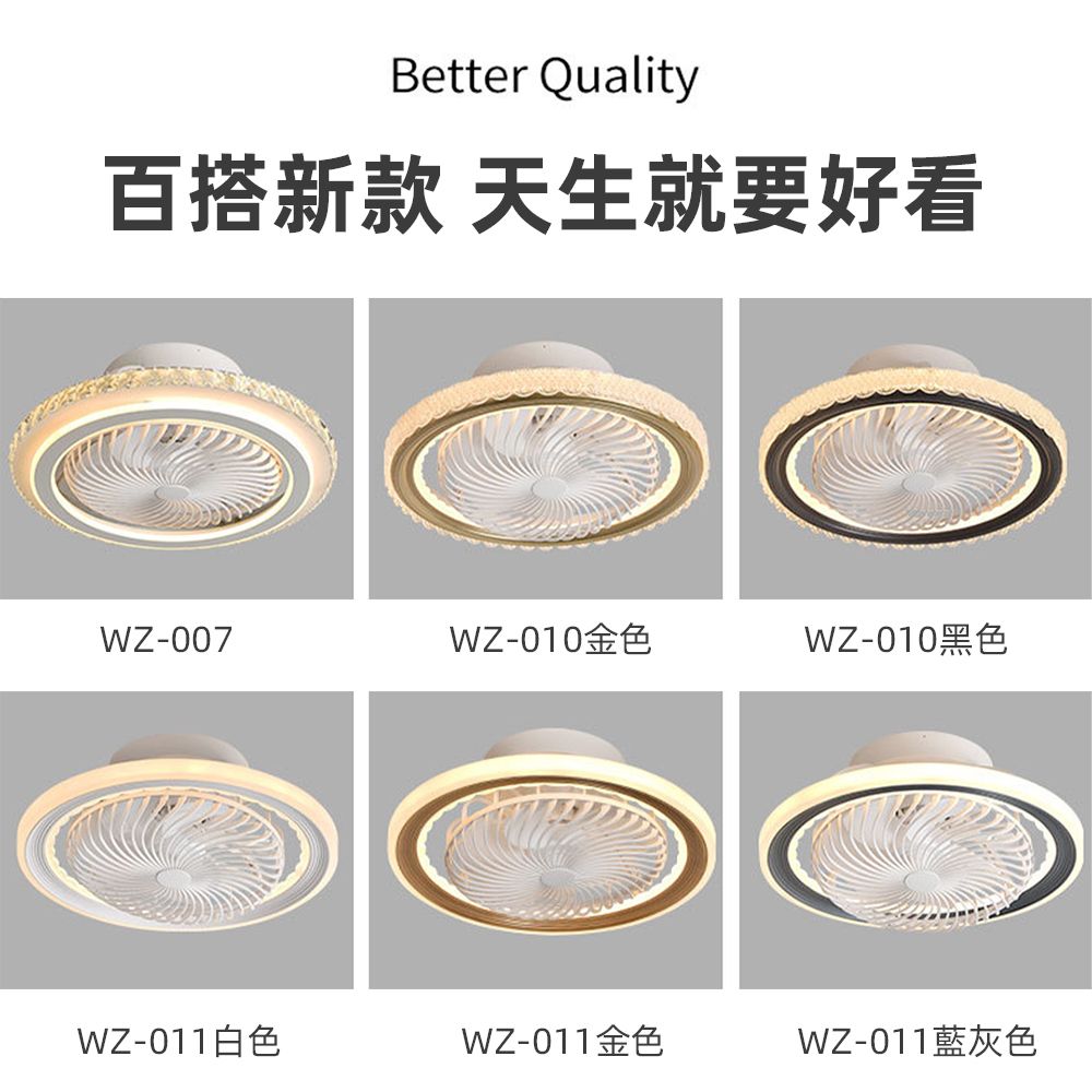 Better Quality百搭新款 天生就要好看WZ-007WZ-010金色WZ-010黑色WZ-011白色WZ-011金色WZ-011藍灰色