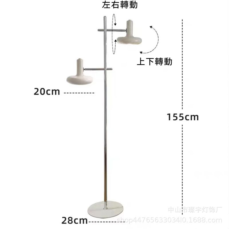  【居家家】雙頭可旋轉落地燈客廳臥室北歐極簡閱讀立式燈鋼琴燈/閱讀燈/照明燈/護眼燈/氛圍燈