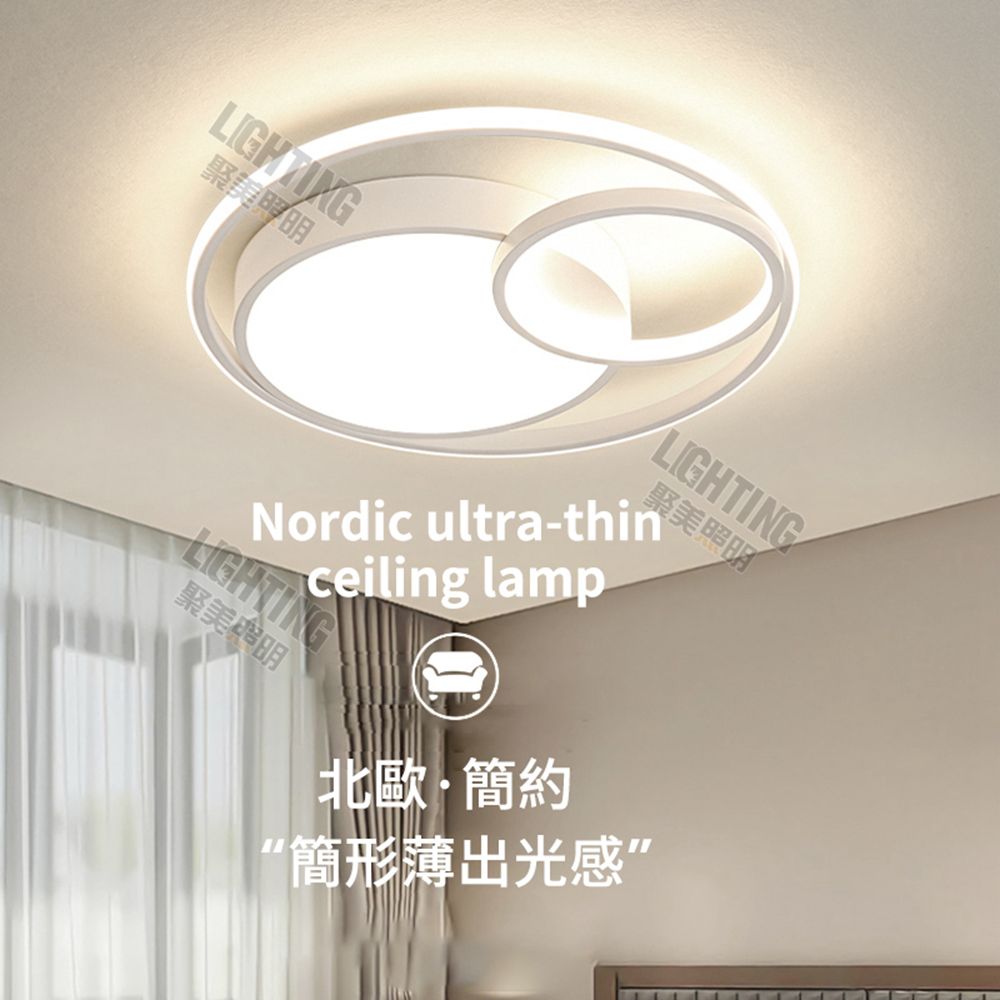 LIGHTINGLIGHTING緊美照明Nordic ultra-thinceiling lampLIGHTING聚美明北歐·簡約“簡形薄出光感”