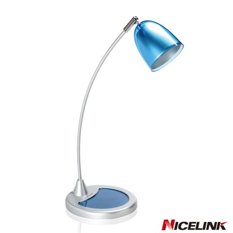 [福利品]NICELINK 耐司林克簡約時尚LED檯燈-TL-210E3(藍色/銀色)兩色可選
