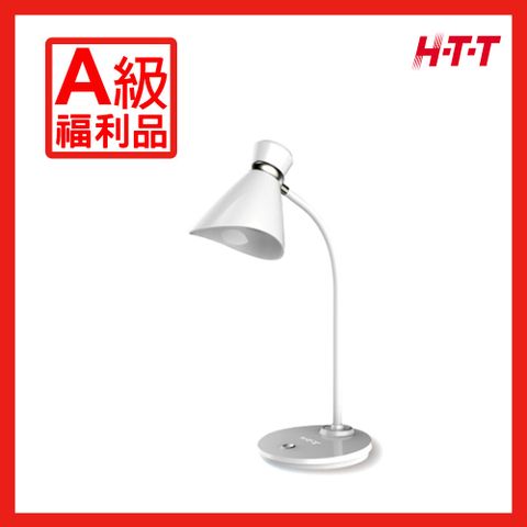 HTT 新幹線 LED護眼燈泡檯燈 HTT-932(白色) 不附燈泡 【福利品】