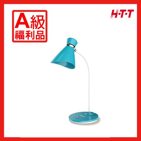 HTT 新幹線 LED護眼燈泡檯燈 -932(藍色) 不附燈泡 【福利品】