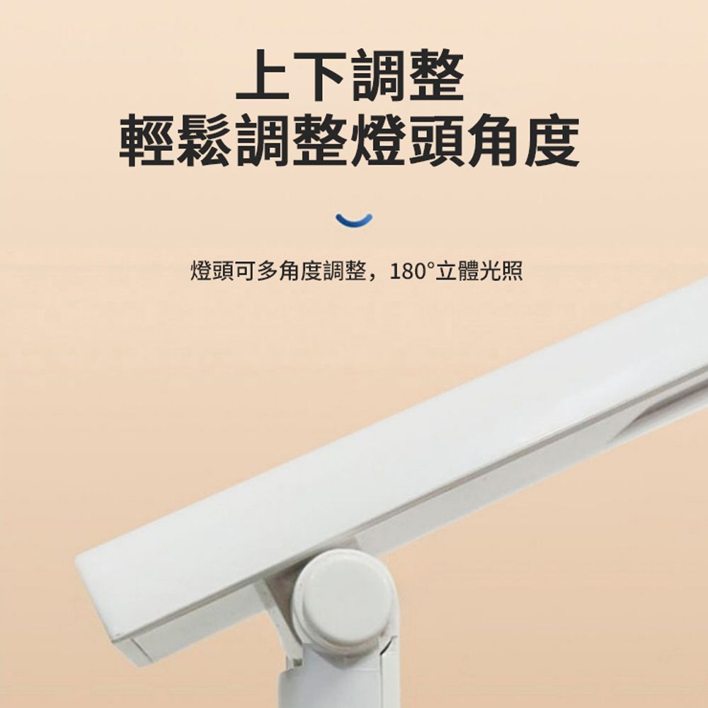 JDTECH LED折疊護眼檯燈 學習辦公書桌燈 閱讀燈 床頭燈 USB充電式小夜燈  智能觸控 充插兩用 手機支架