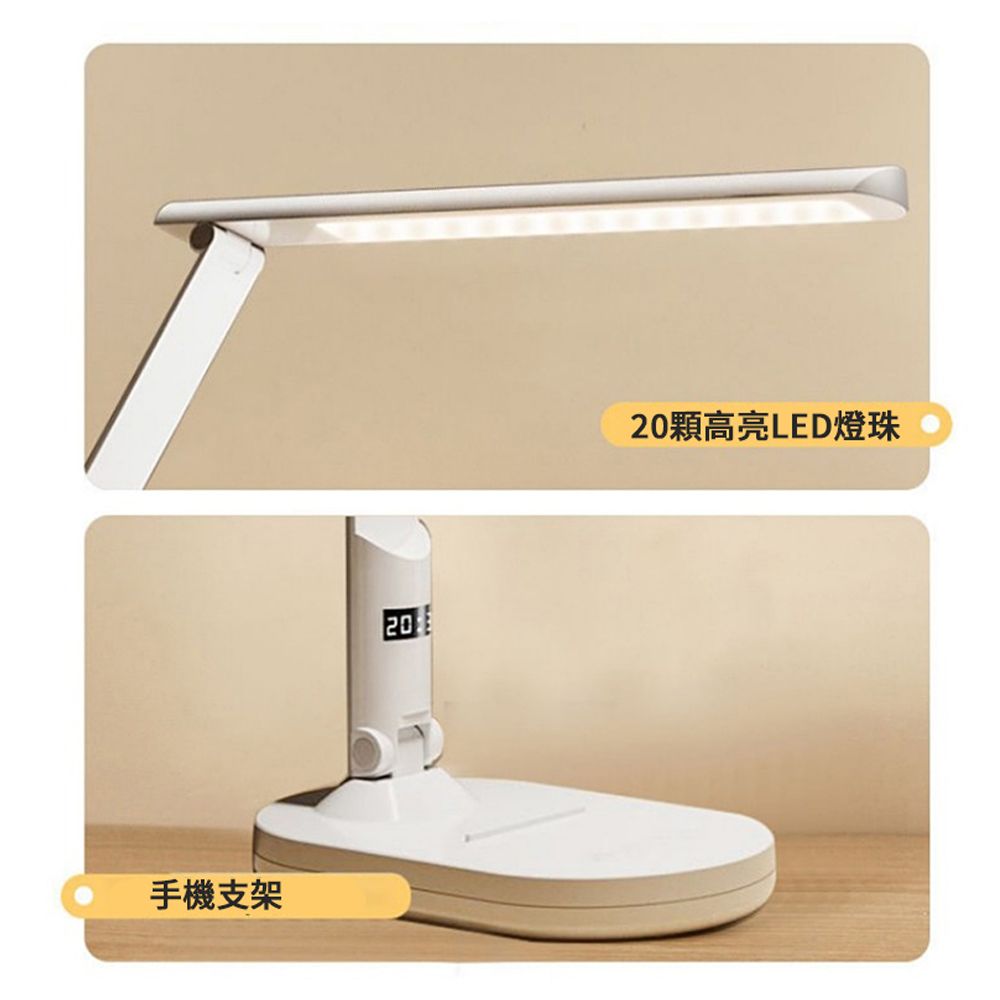 JDTECH LED折疊護眼檯燈 學習辦公書桌燈 智能觸控閱讀燈 USB充電式小夜燈（床頭燈 充插兩用 手機支架）