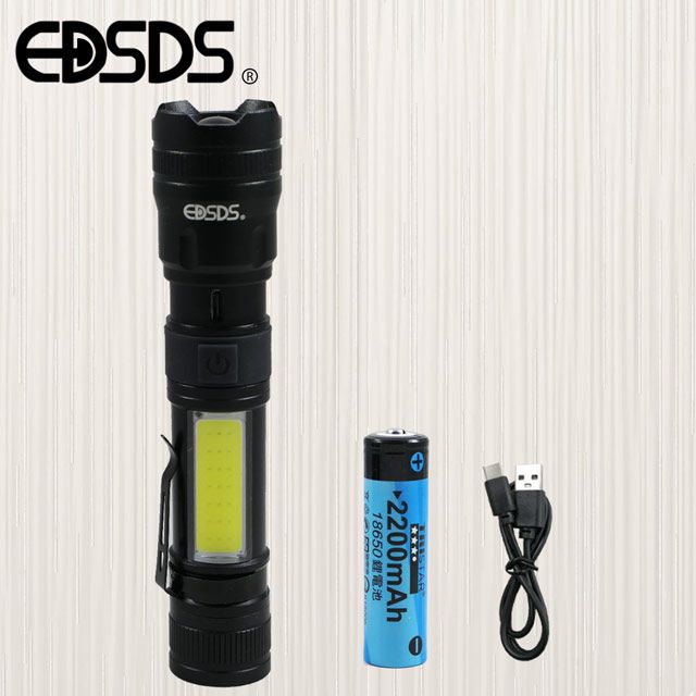  EDSDS 超亮白1600流明激光LED戰術手電筒 EDS-G823 |1600流明|鋁合金筒身|