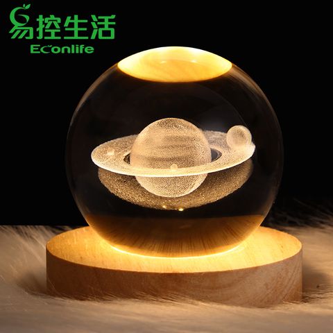 ◤實木水晶球氣氛小夜燈◢ 土星 發光投影氣氛燈 USB供電 禮品送禮擺件 2入組(J30-033-04X2)